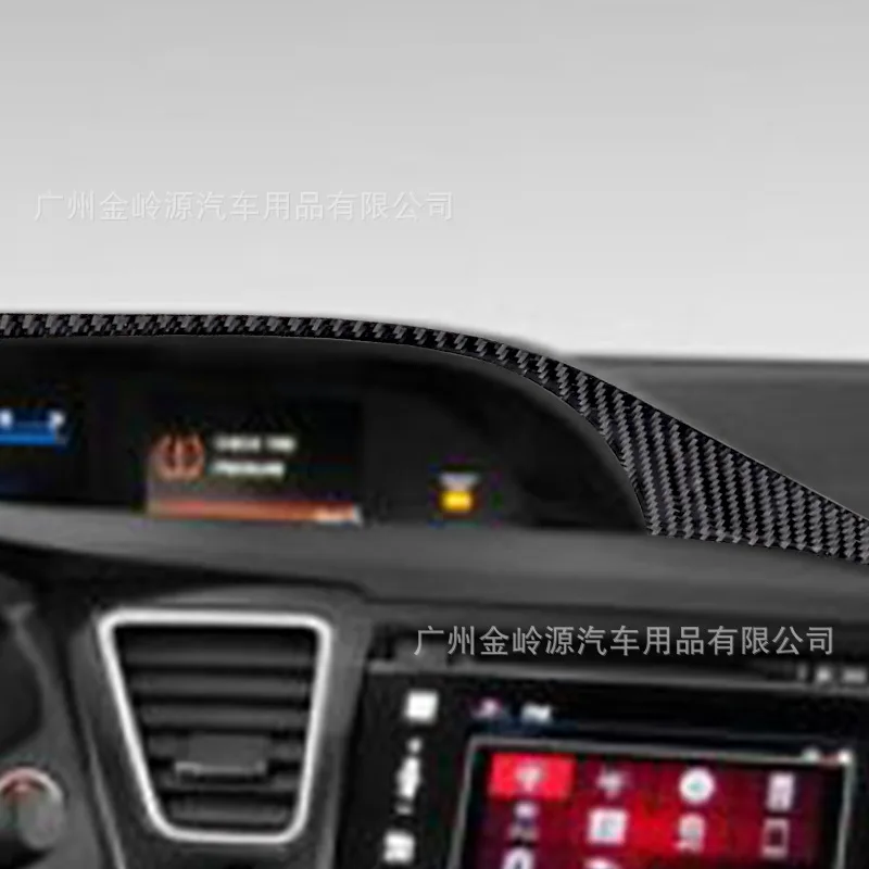 For 13-15 Honda Civic 9th Generation Car Interior Modification Carbon Fiber Speedometer Decorative Sticker