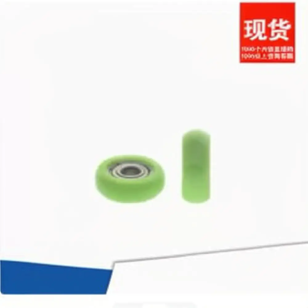 Replacement Spherical Bearing Roller For Cabinet Drawer Track Door Window POM Nylon Sliding Guide Pulley