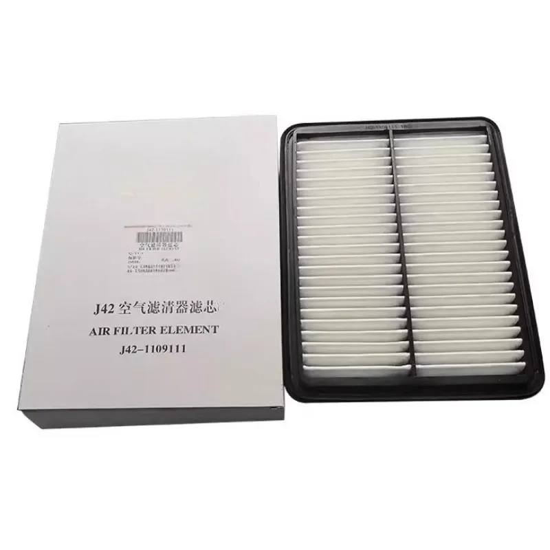 J42-1109111 For Chery Arrizo 7 5 1.5T GX 1pc Air Filter