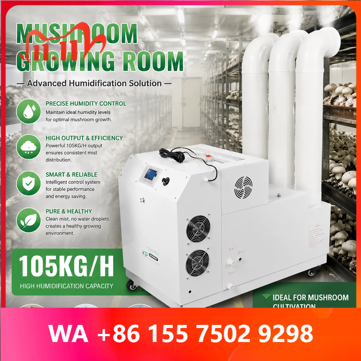 105Kg/h High-Peorman and High-Capacity sonic Humidifiers Muoom and Greenhouse Humidifier for Agrlture Industrial