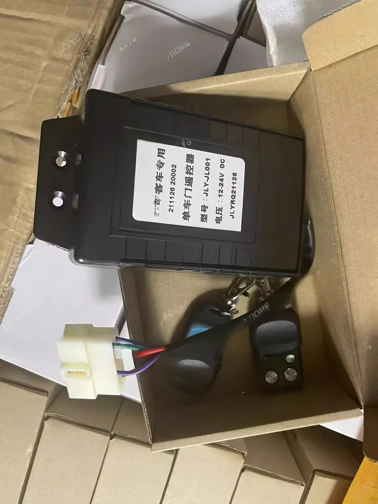 جهاز التحكم عن بعد لباب الحافلة 12 فولت - 24 فولت جهاز التحكم عن بعد العالمي قفل الباب التحكم عن بعد مناسب لباب واحد للحافلة والمدرب