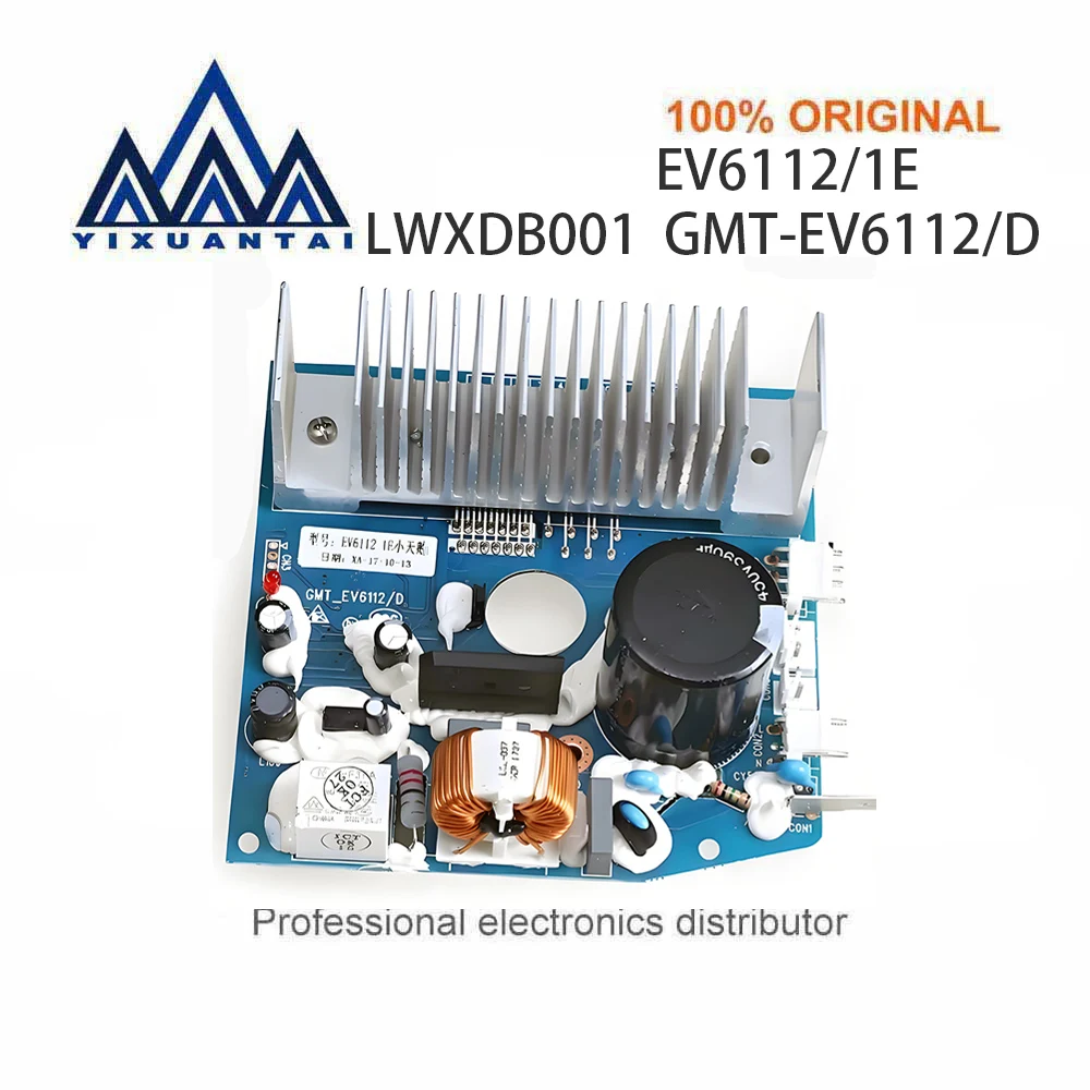 1pcs  EV6112/1E   Drum washing machine motor frequency conversion drive board  LWXDB001  GMT-EV6112/D  tested 100% good