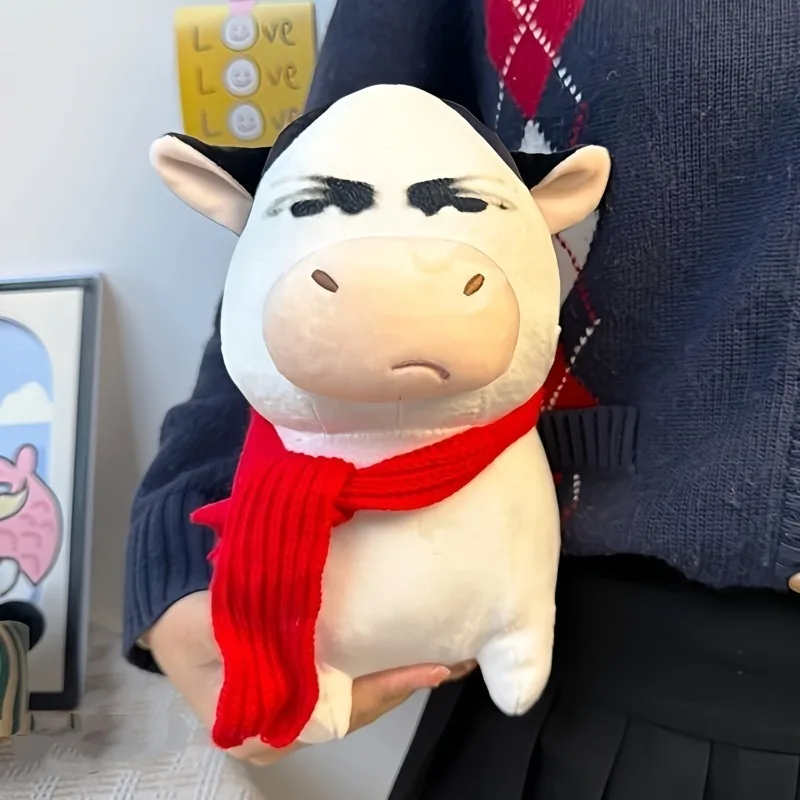 Uu Cute Cow Plush T…