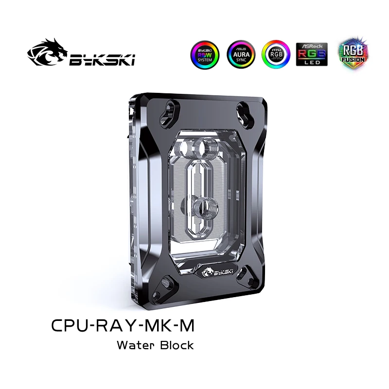 Bykski CPU Water Block Use for AMD RYZEN3000 AM3 AM4 AM5 1950X TR4 X399 X570 Motherboard / 5V 3PIN RGB Light /Copper Radiator — zdjęcie 7