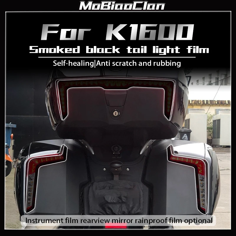 For BMW K1600 B GA GT GTL headlight film tail light instrument film rearview mirror rainproof film Motorcycle modification parts