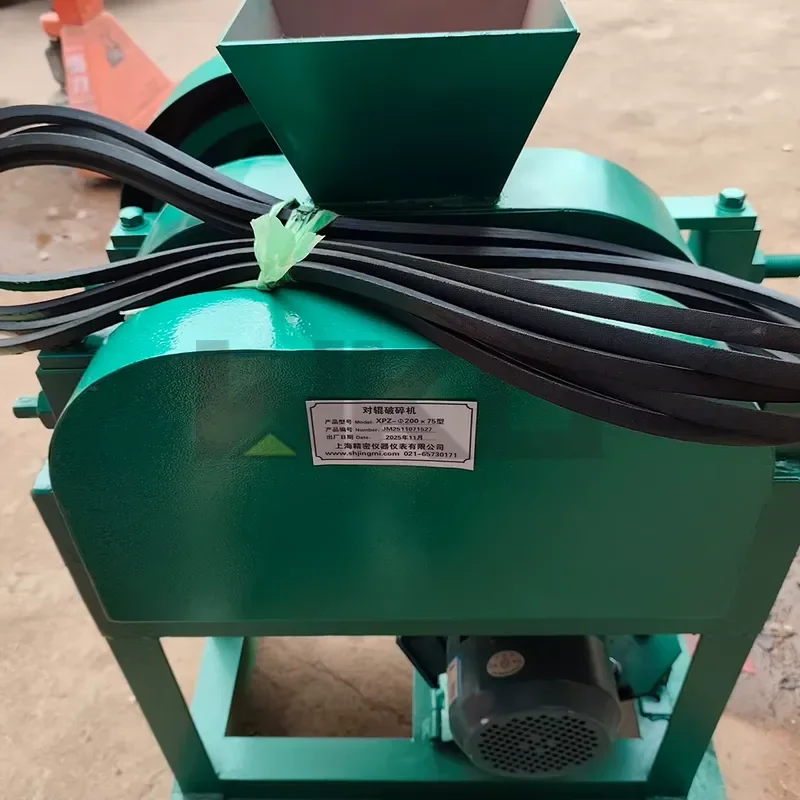 i Sample Grinding Equipment DG200X75 DG200X125 DG200X150 Laboratory Mini Roll Crusher Rock Stone Crusher Machine for Mineral 2