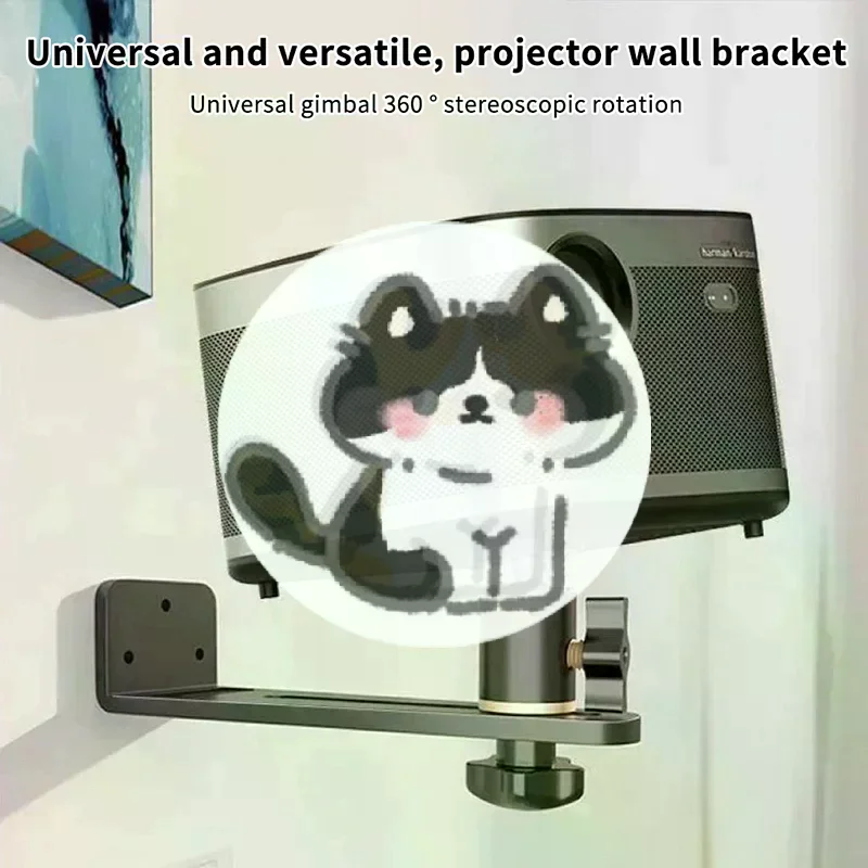

Portable Projector Bracket 360° Rotatable Wall Mount Beamer Holder Universal 1/4 Screw For XGIMI JMGO Dangbei Projector Stand