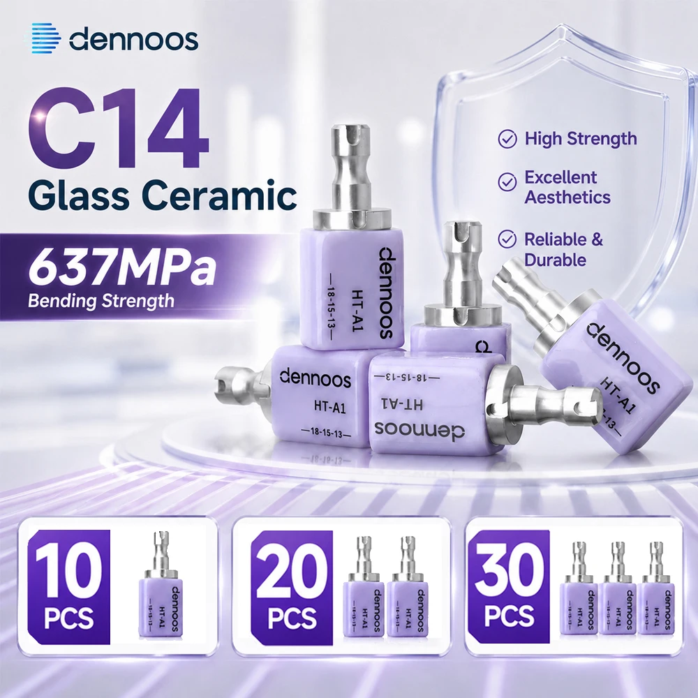 10/20/30 C14 Lithium Disilicate Blocks Dental High Strength 637MPa Glass Ceramic for Crown Bridge Veneer Inlay Lab Material