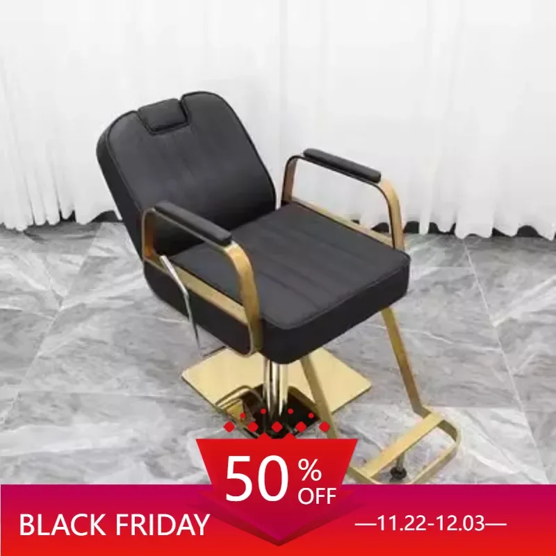 Stool Master Chair Professional Salon Furniture Beauty Treatment Salon Chairs Manicurists Small Nail Men Chaise Shaving Hair Bed