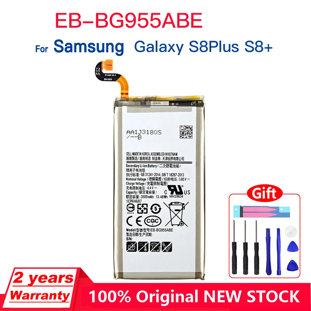 

Genuine Brand New EB-BG955ABA EB-BG955ABE 3500mAh Battery For Samsung Galaxy S8 Plus+ G9550 G955 G955F/A G955T G955S G955P+Tools