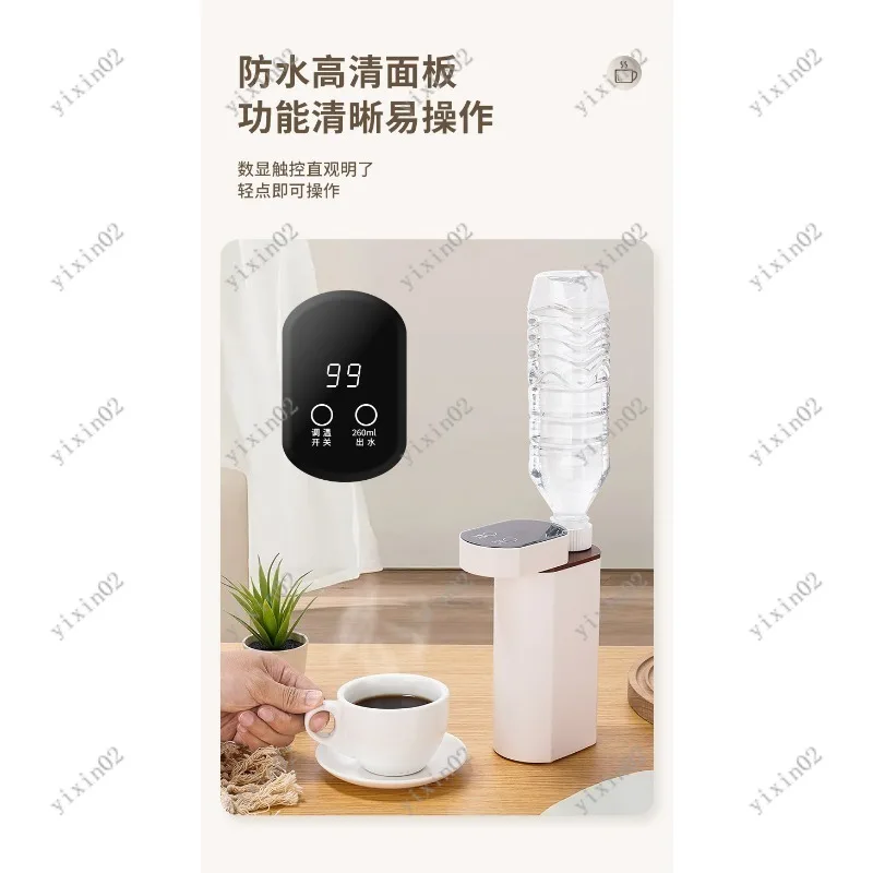 Instant Heating Water Dispenser Portable Electric Tea Maker Fast Boiling Desktop Kettle