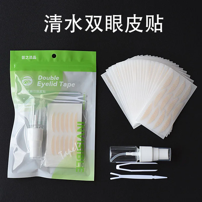 240 pçs remendos para afastar pálpebras fita invisível pálpebras duplas adesivos leve invisível pálpebras caídas vêm com ferramentas