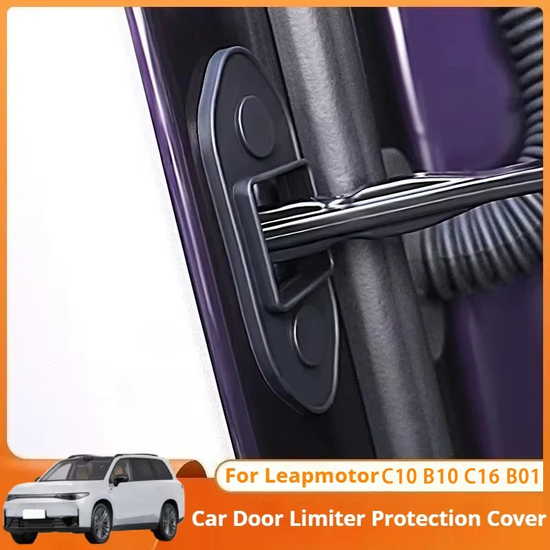 

For Leapmotor C10 B10 C16 B01 Car Door Limiter Protection Cover Silicone Rustproof Door Protection Cover Car Interior Accessory