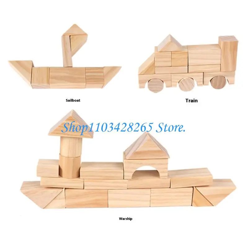 مجموعة أشكال التعلم للأحجار الخشبية الآمنة 100PC