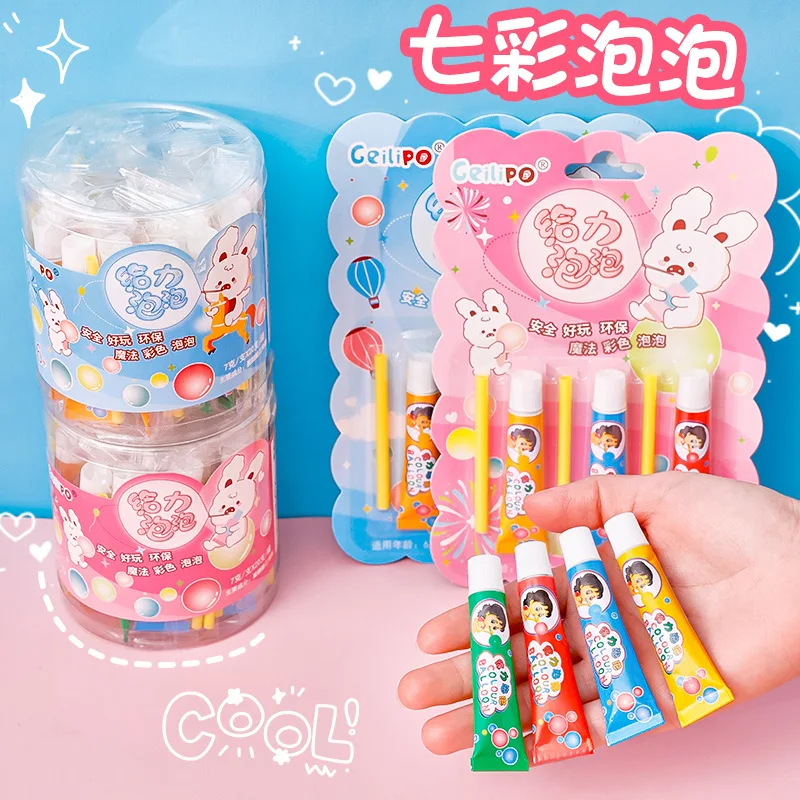 Children\'s Gift Cartoon Colorful Bubble Gum Primary School Students Blowing Bubble Small Gift Creative Blowing Bubble Gum