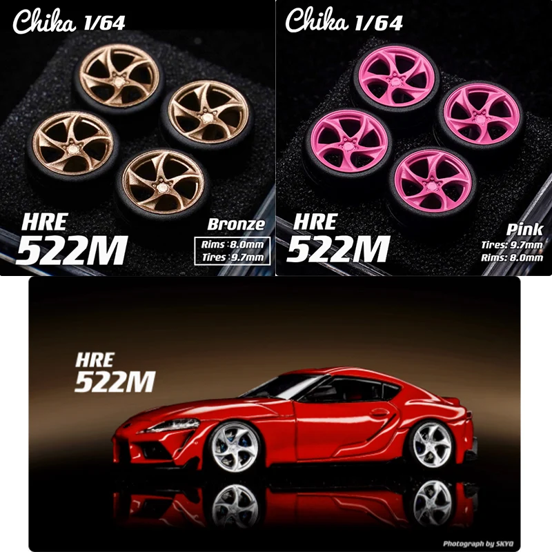 1/64 Chika Hre 522M 9.7Mm/10.5Mm Posture Wheel Hub In Stock Child Model Car Modification Toy Gift