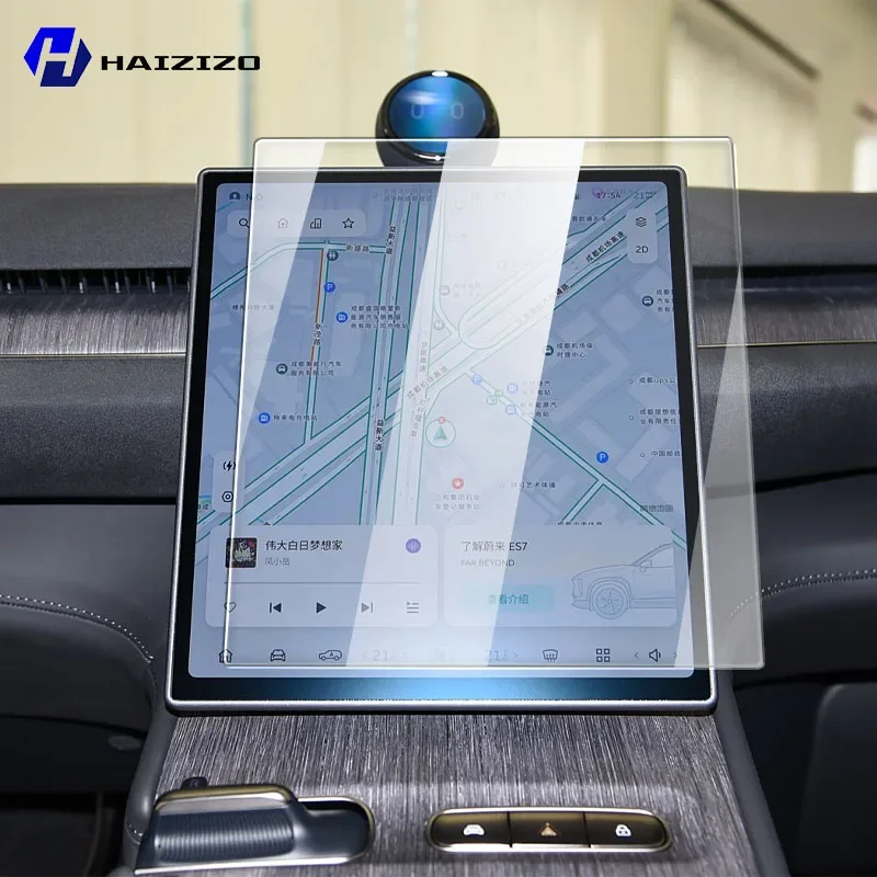 For Nio ES7/EL7 202… - image