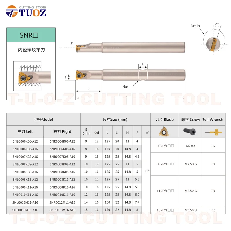 TUOZ SNR Internal Thread Turning Tools SNR 0005K06 0006K06 0007K08 0008K08 0008K11 0010K11 0012M11 -A12 A16 Cnc Lathe Cutter Bar - view 4