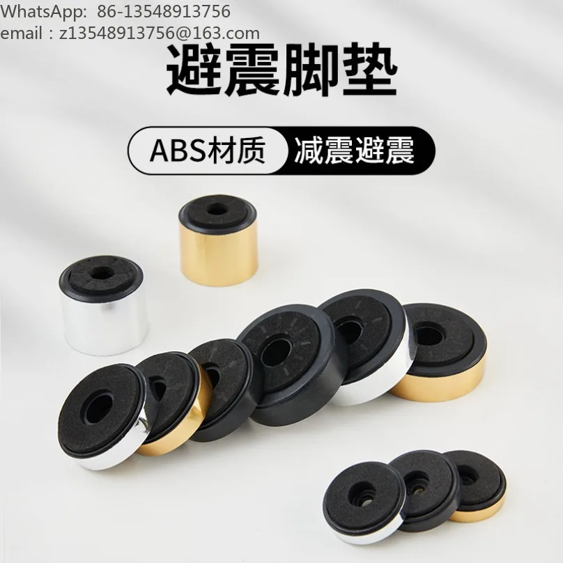 Gold Silver Plated EVA Plastic Shock‑Absorbing Feet Pads Anti‑Slip Foot Pads for Speaker Amplifier 30mm 40mm 50mm Diameter