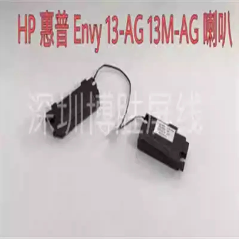 For HP Envy 13-ag 13M-AG horn hp x360 13-ag horn, speaker, combined