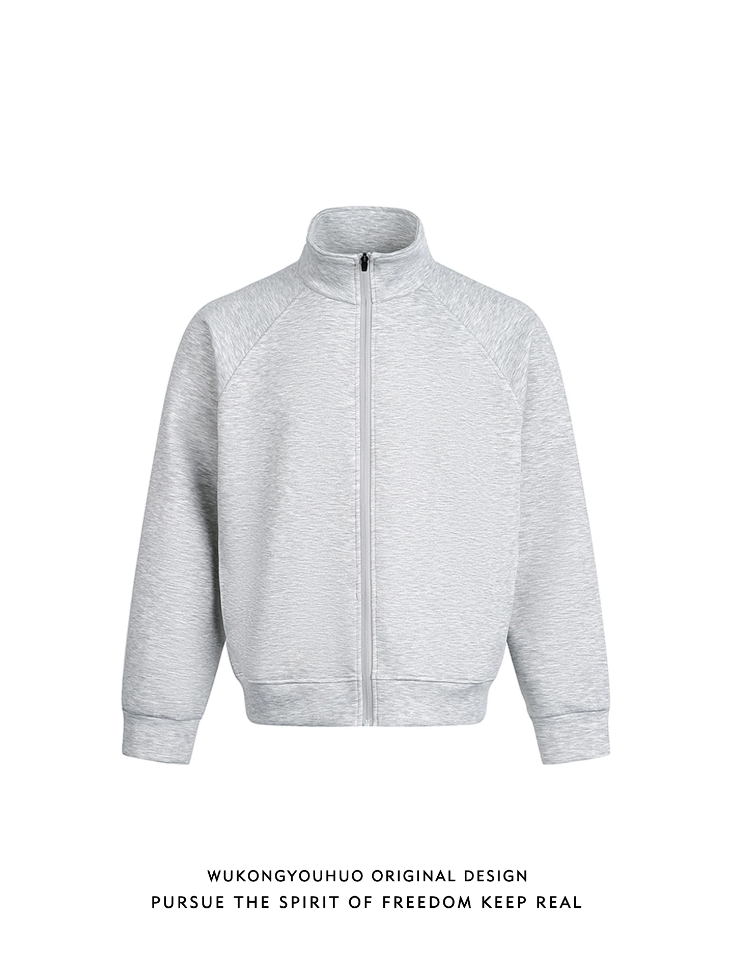 

Мужская повседневная толстовка свободного кроя с капюшоном, однотонная, плотная, на молнии, весенняя, универсальная, удобная, из полиэстера