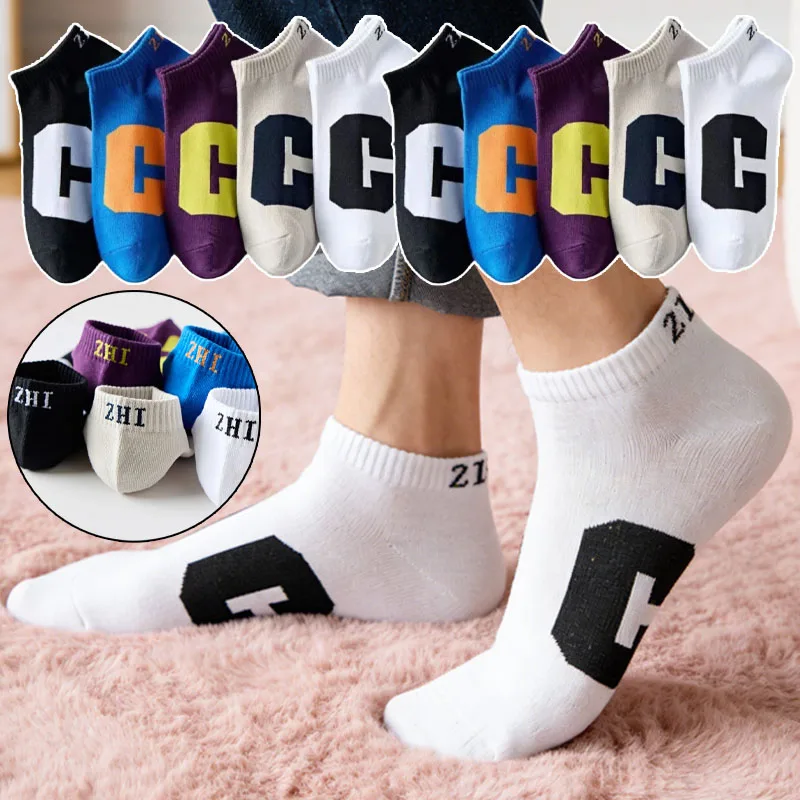 

Летние пятицветные носки с буквенным принтом, низкие носки без показа, удобные хлопковые повседневные носки унисекс для повседневного стиля и комфорта
