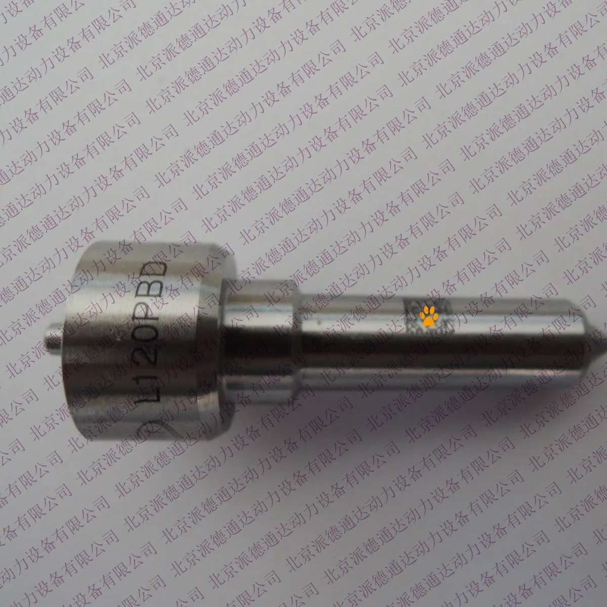 L120PBD Oil Nozzle Use 28232248