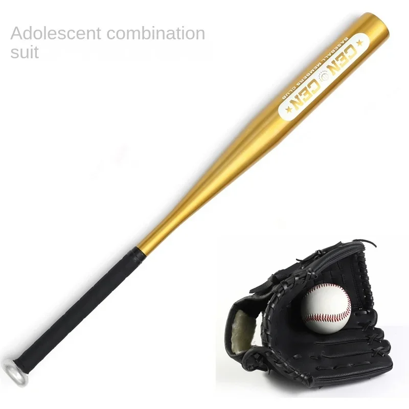 Adult Combination Baseball Set Softball