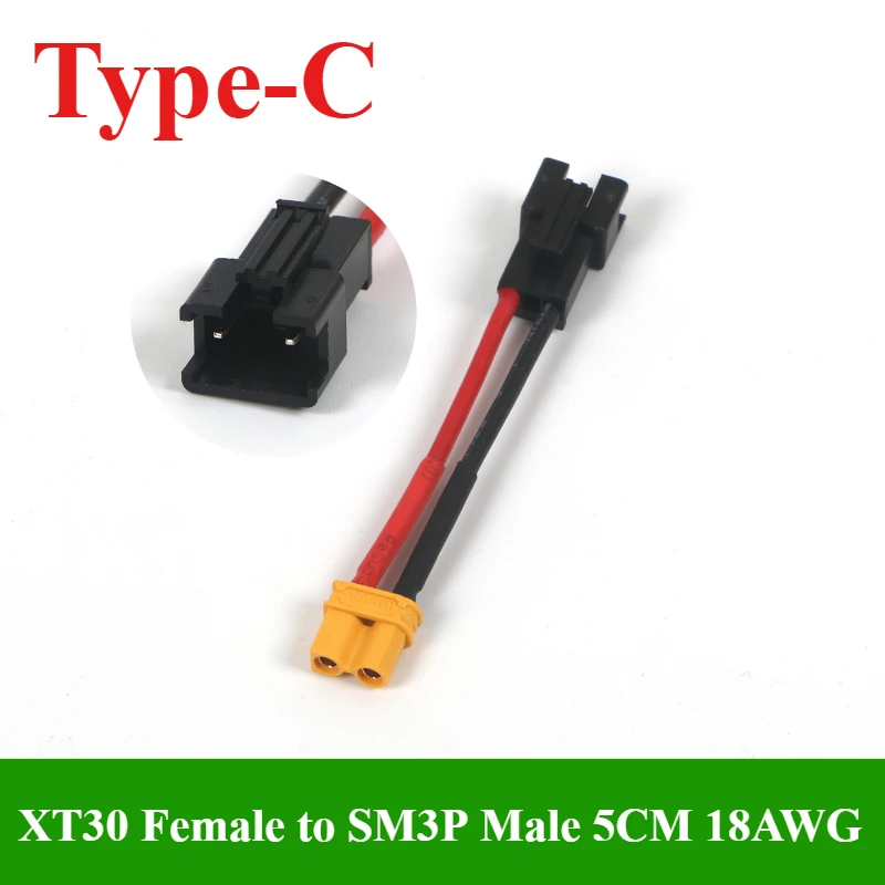 SM3P to XT60/XT30/T plug adapter wire, male-to-female adapter head