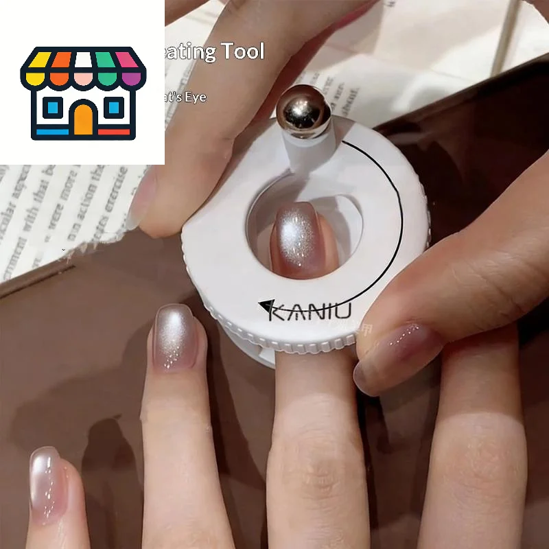 Rotating Cat Eye Nail Magnet Wide Light Glass Bead Effect Multifunctional Strong Automatic Nail Art Magnetic For Gel Nail Polish