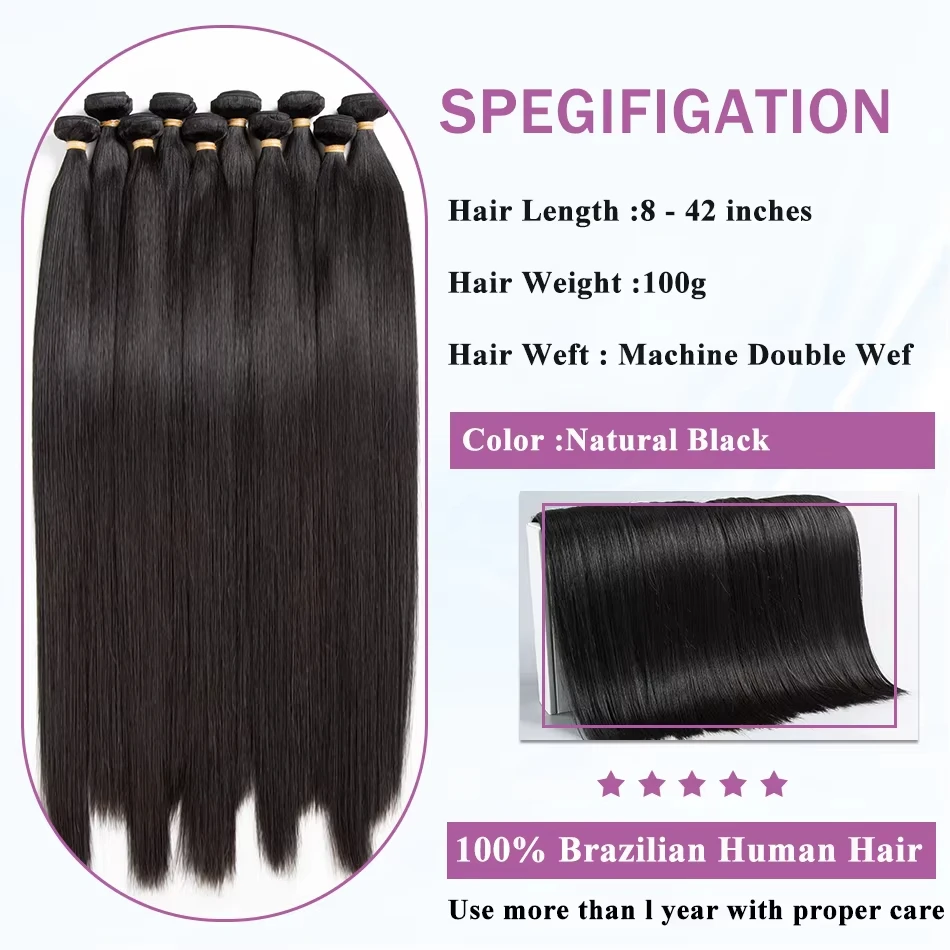 12A البرازيلي العظام شعر طبيعي مفرود حزم 100% غير المجهزة ريمي عذراء لحمة مزدوجة ملحقات سوداء طبيعية حزمة سميكة