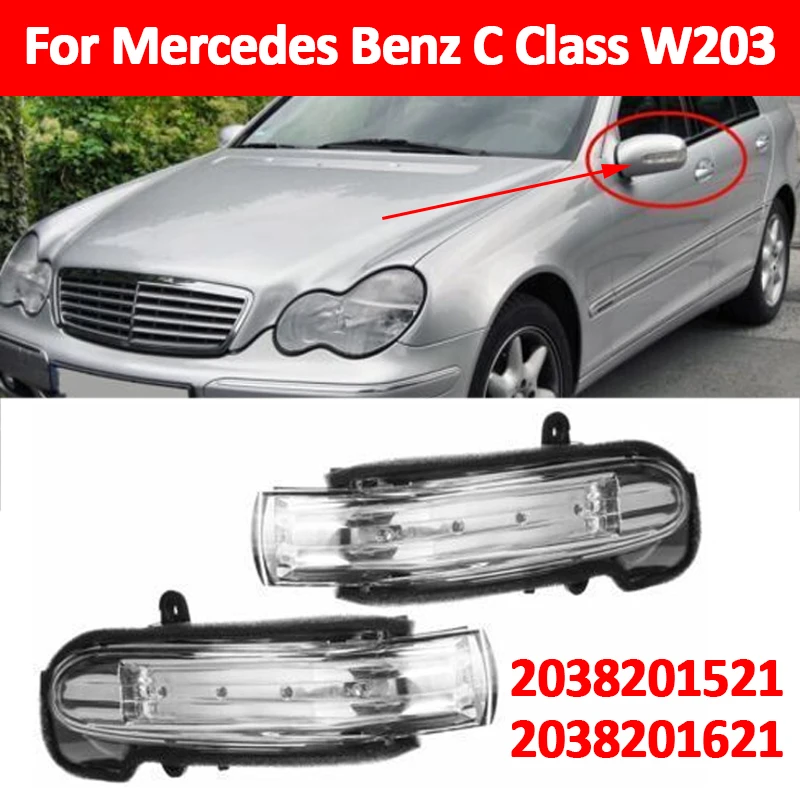 

Указатель поворота бокового зеркала двери автомобиля для C Class W203 2003-2007 2038201521 2038201621 ﻿