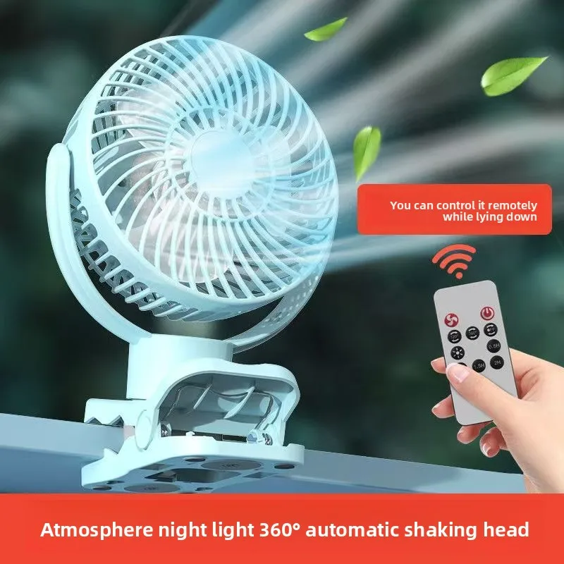 Oscillating Clip On Fan, Dorm Office Night Light, Aromatherapy, Magnetic Remote Control, Wireless Mini Portable Desktop Fan