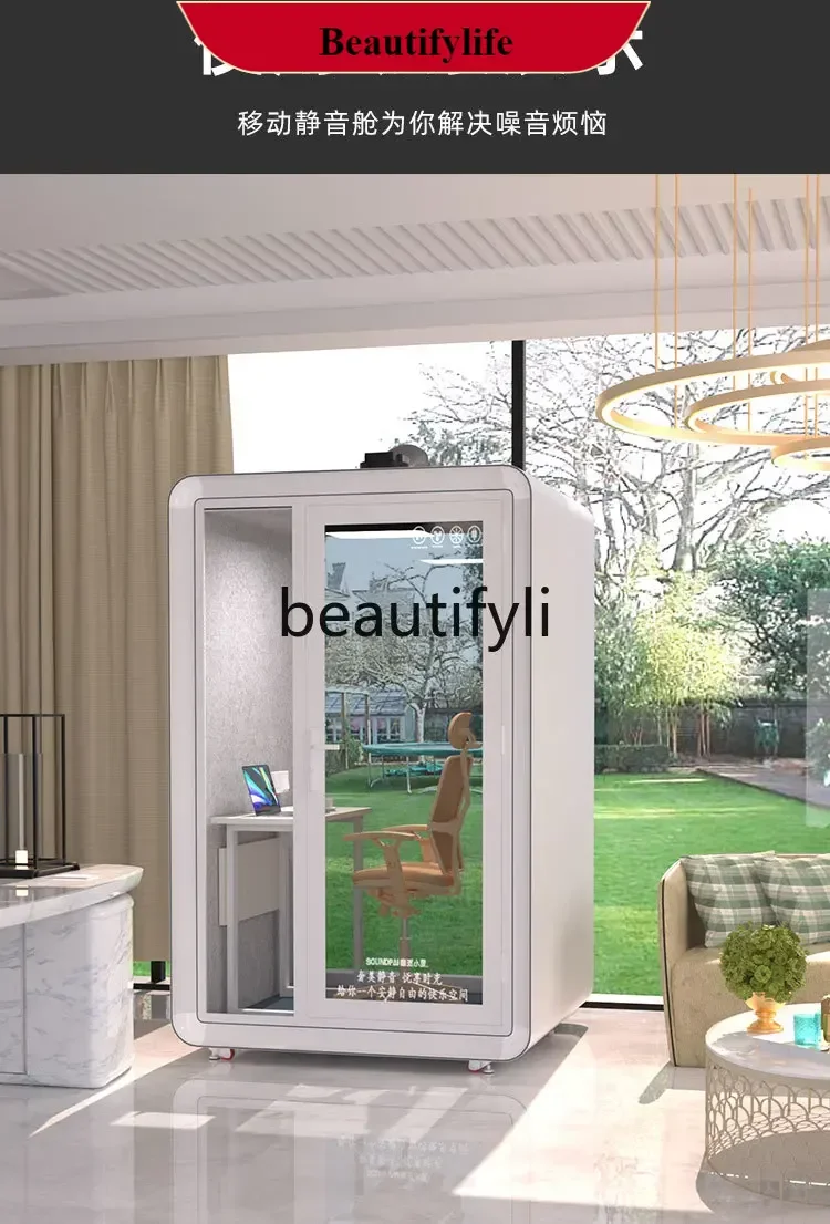 Recording studio Soundproof room Mobile soundproof cabin Live stream Silent test room  H