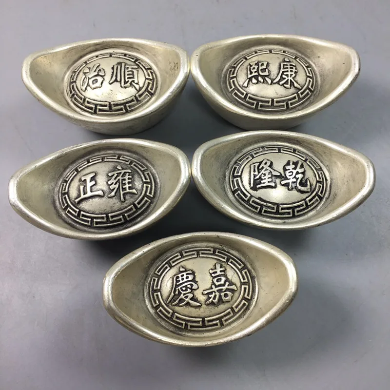 Factory Wholesale White Copper Silver Plated Antique Sycee Ingot Official Palace Five Emperors Silver Ingot、Crafts