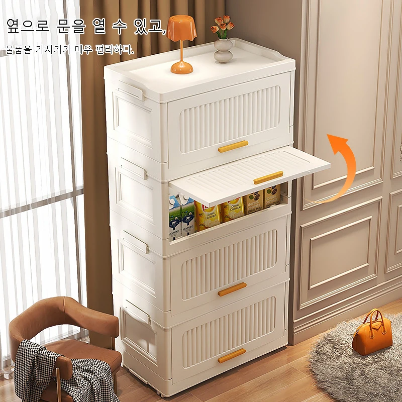 2/3/4/5/6 Layers Multifunctional Foldable Storage Cabinet Thickening Living Room Cabinet Home Storage Box Wardrobe With Pulley