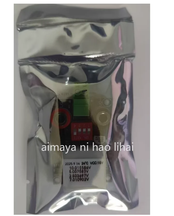 LM399 Voltage Reference Module 2.5V/5V/10V High-precision Reference Source Multimeter Calibration