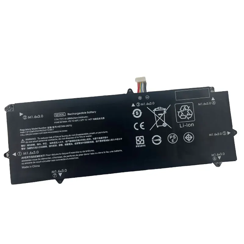 Imagem -03 - Bateria do Portátil para hp Pro x2 612 g2 Tabuleta 1lv69ea Hsn-id6c Hstnn-db7q 860724281 860724-2c1 860708855 7.7v Novo Dxt-se04xl