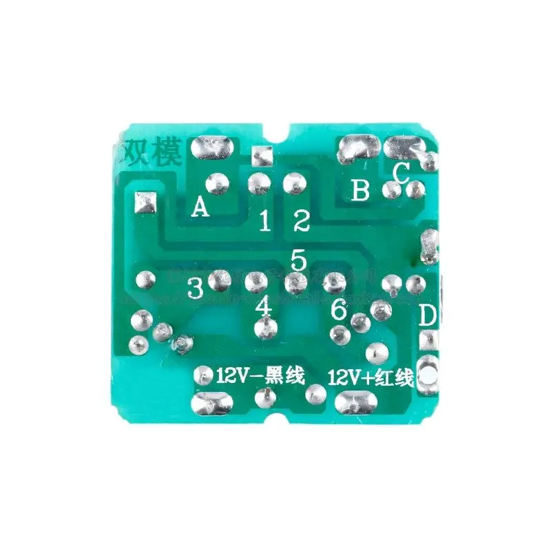 40W DC-AC Inverter Power Supply 12V to 220V Boost Transformer Module Electronic Components Accessory