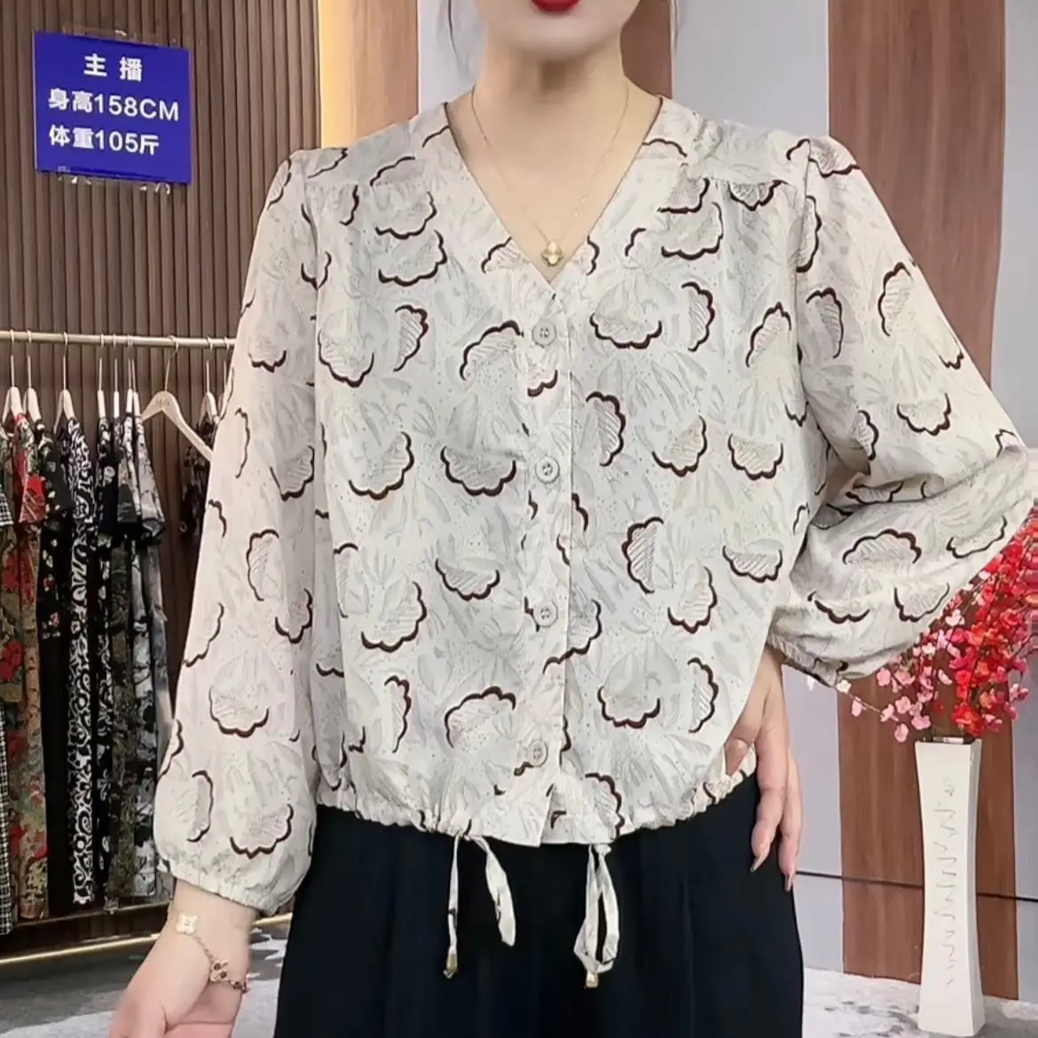 قميص MEESHANG أنيق واقي من الشمس للنساء فضفاض للتخسيس سترة ايوسل كاجوال بطبقات وأكمام طويلة