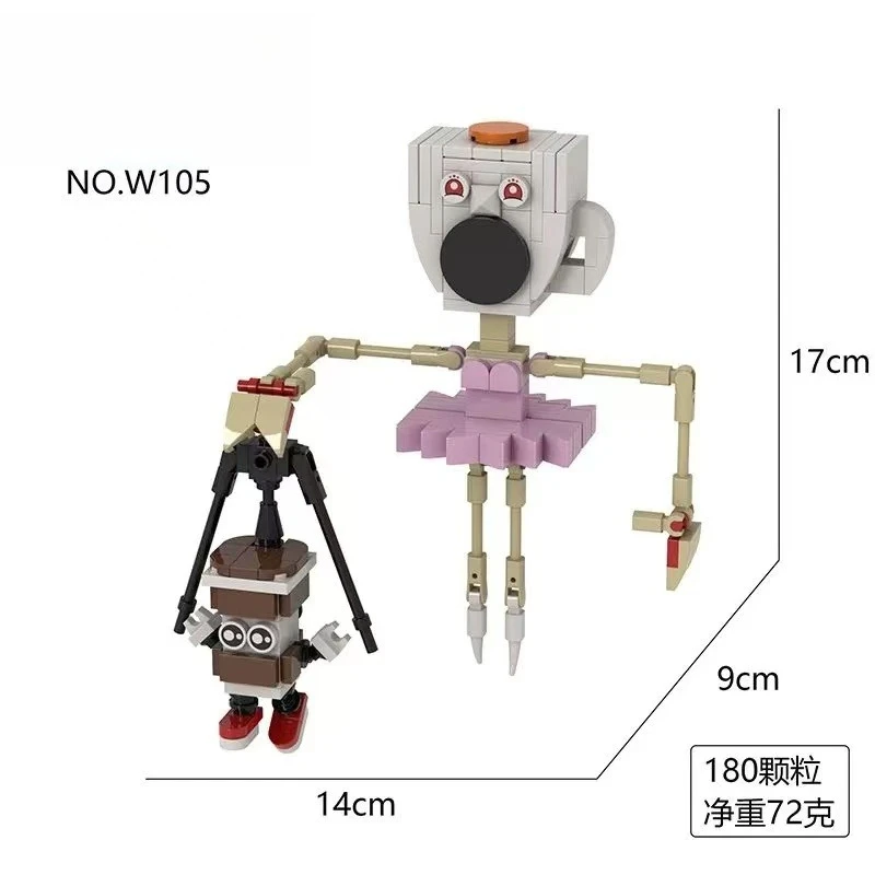 신형 뮤테이션텅텅텅 사후르 호러 피규어 교육용 조립 블록 인형 장난감 어린이 생일 선물
