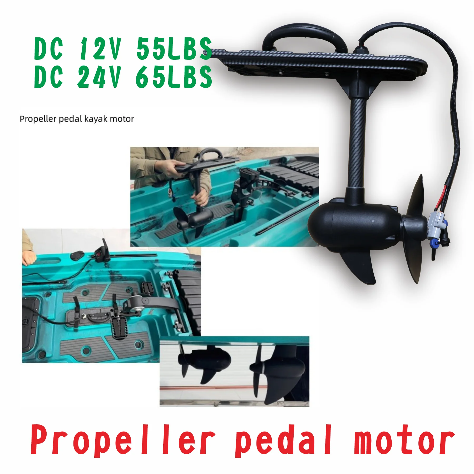 Fishing Kayak Trolling Motor - Электрический троллинговый мотор для рыболовного каяка,
