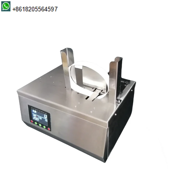 آلة حزمة الفرقة حزام المال آلة تعبئة الأوراق النقدية آلة ربط الورق الأوتوماتيكية #4