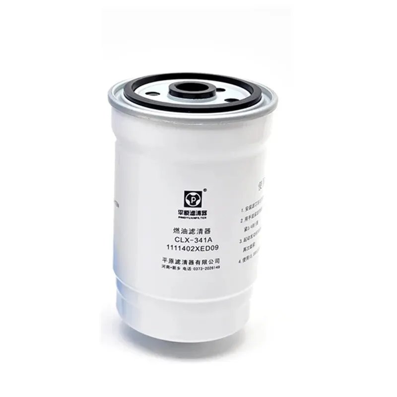 

Auto Parts Great Wall Wing 7 Fuel Filter for 1111402AED09 1111402XED09