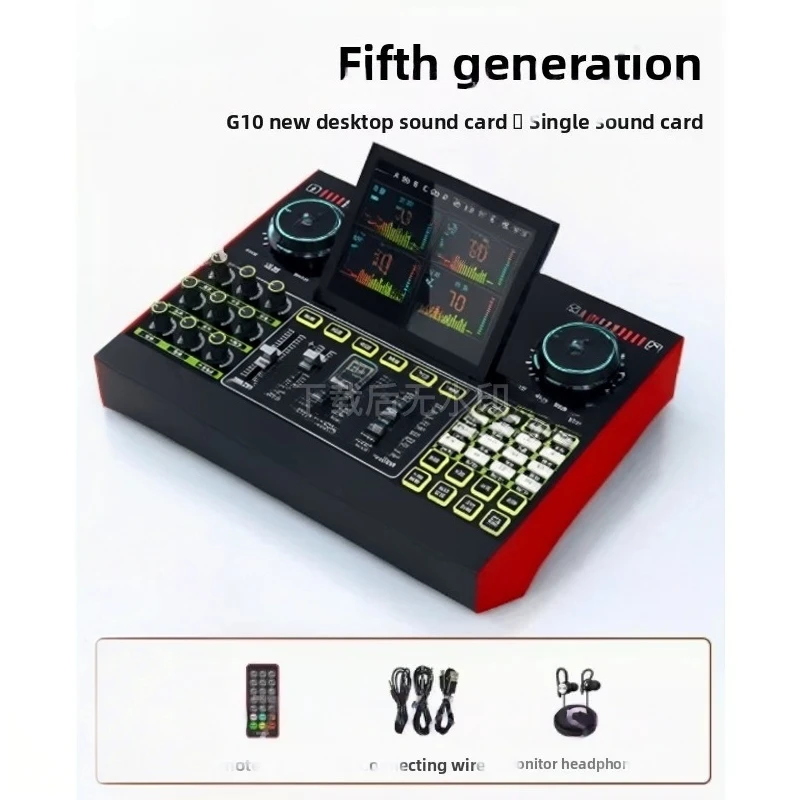 

USB Audio Interface Podcast Bundle Mixer with Vocal Effects, Live Sound Card Voice Changer, DJ Audio Mixer for Streaming