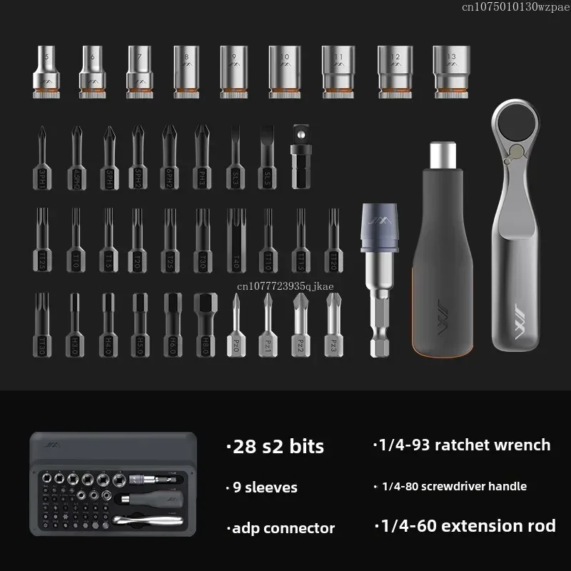 XIAOMI JIMIHOME Screwdriver Set Socket Multi-function Repair Tool Ratchet Screwdriver Wrench Screwdriver JM-GNT41