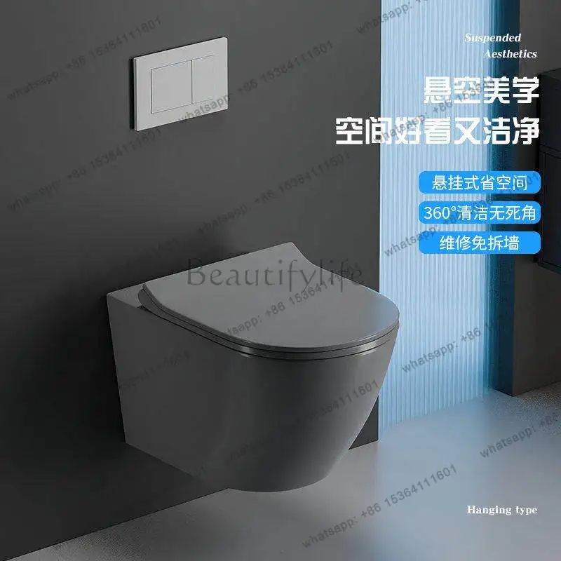 Wall-mounted high-end small apartment suspended wall-mounted toilet round