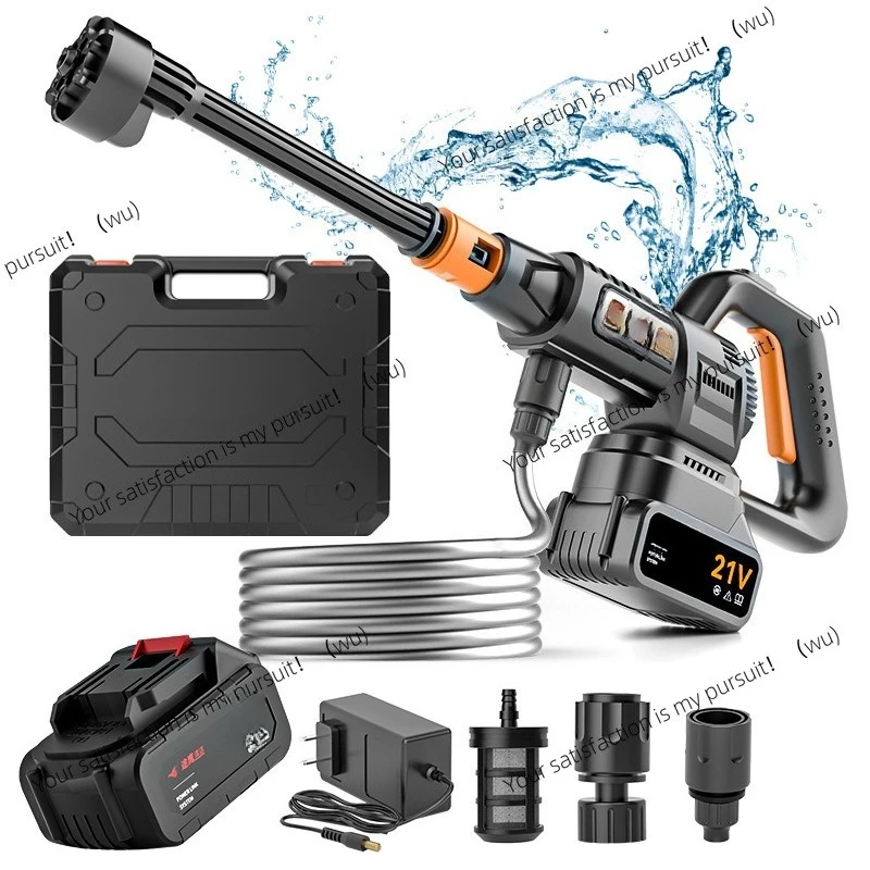 LD-DH01 Electric Ca… - image