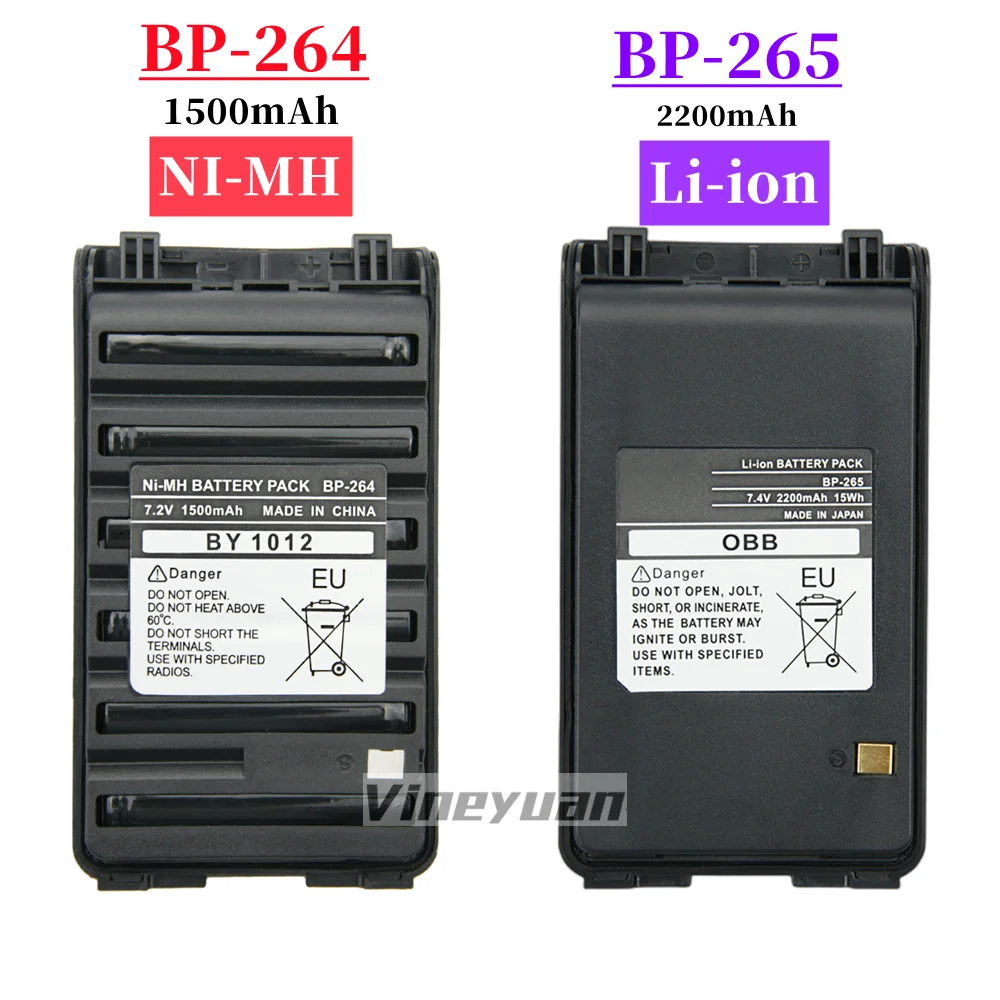 2X  BP-264 Ni-MH 1500mAh Battery for ICOM IC-T70A IC-V80 IC-U80 IC-F3101D IC-F3103D IC-F4101D BP265 BP-265 with Belt Clip