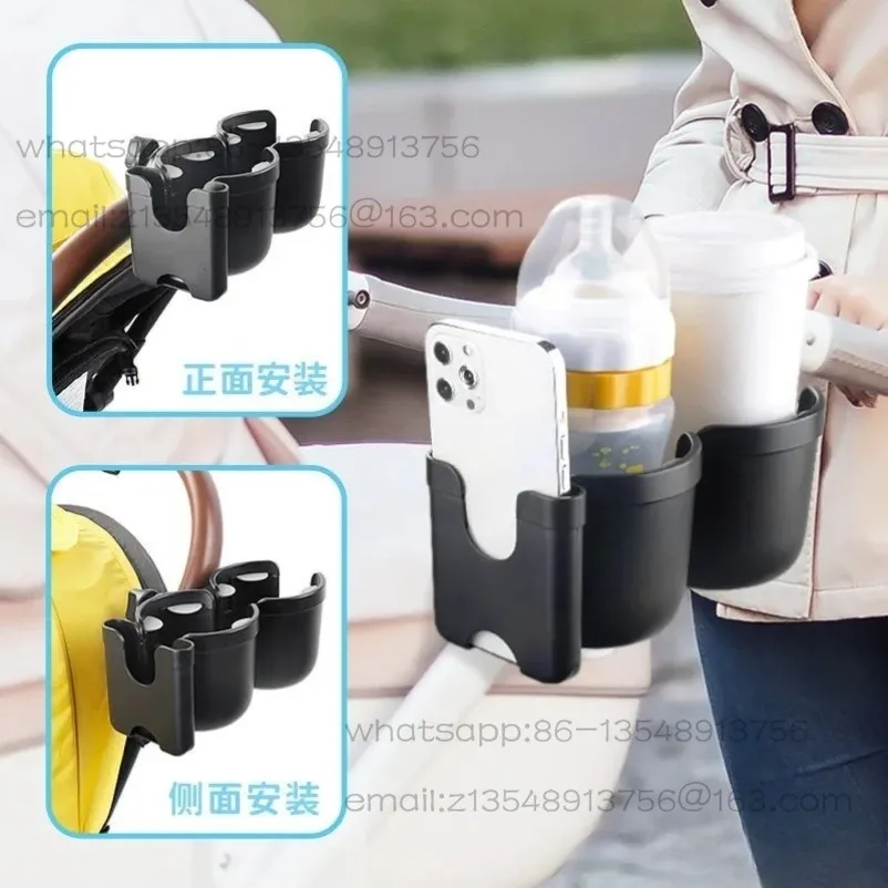 Stroller, Water Cup Holder, Mobile Phone Holder, Two-in-one Stroller, Bottle, Water Bottle, Double Cup Holder, Universal